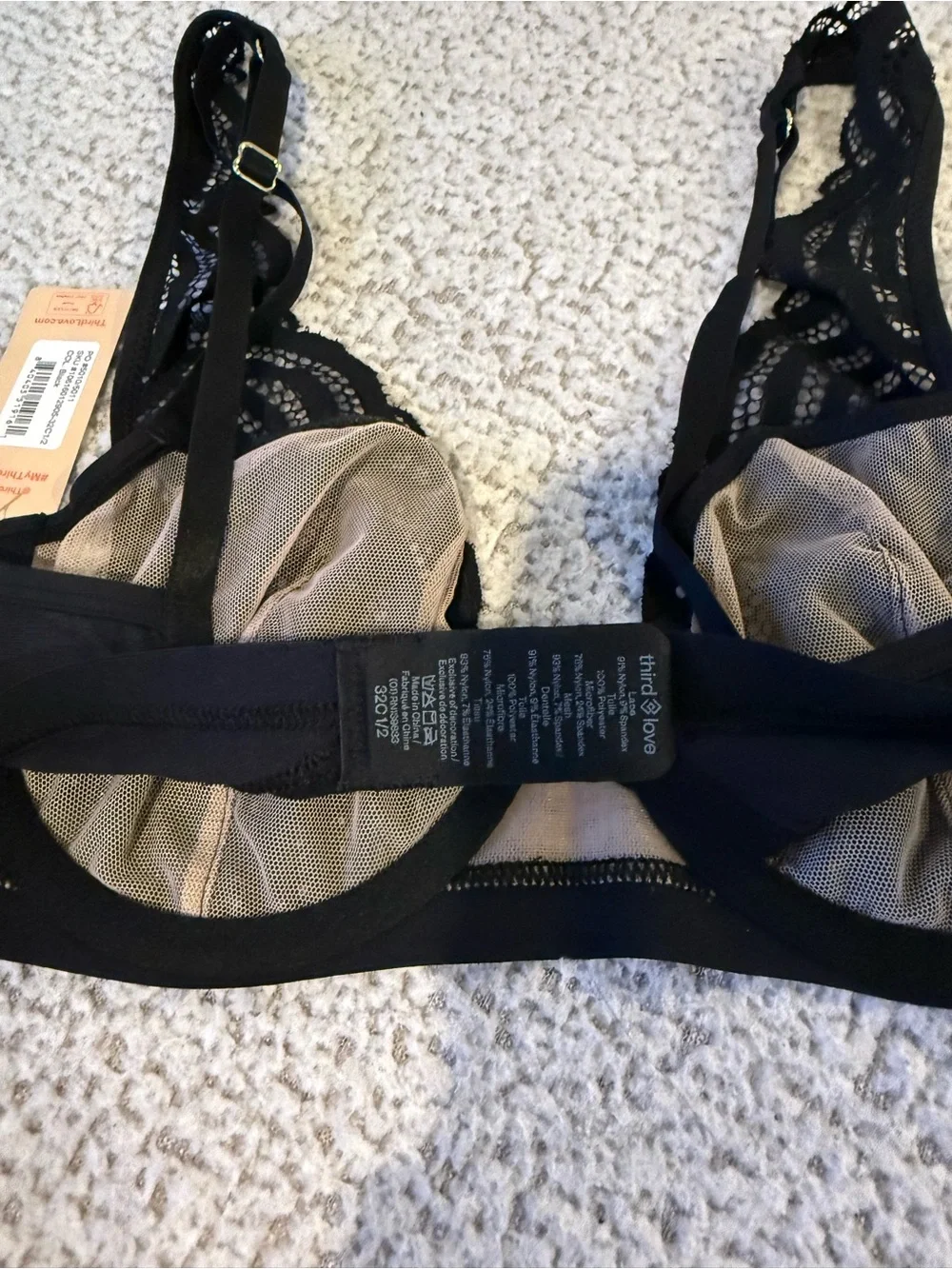 🔥🔥  NWT ThirdLove Lace‎ Bra 32D & Aerie Thong Medium Bundle